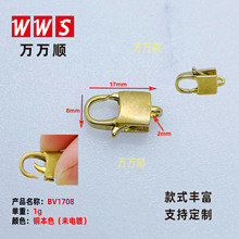 BV1708�����朿��i�����r�ۏ��ɿ��ֹ���β��ë���diy�Ʒ���