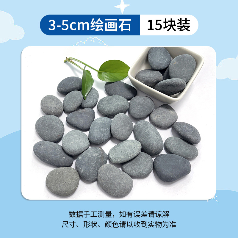 Piedras pintadas diy pintura de piedra creativa hecha a mano pintura de guijarros pintados a mano piedra para niños pintura en bruto