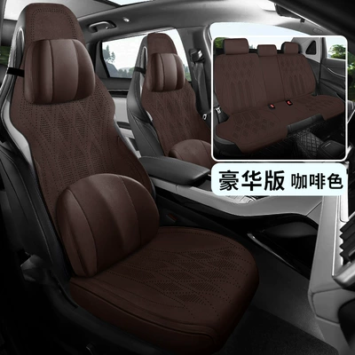 Wear-Resistant Car Seat Cushions, Car – Four Seasons Pad - brown-memory-foam-version-one-piece-head-general-purpose