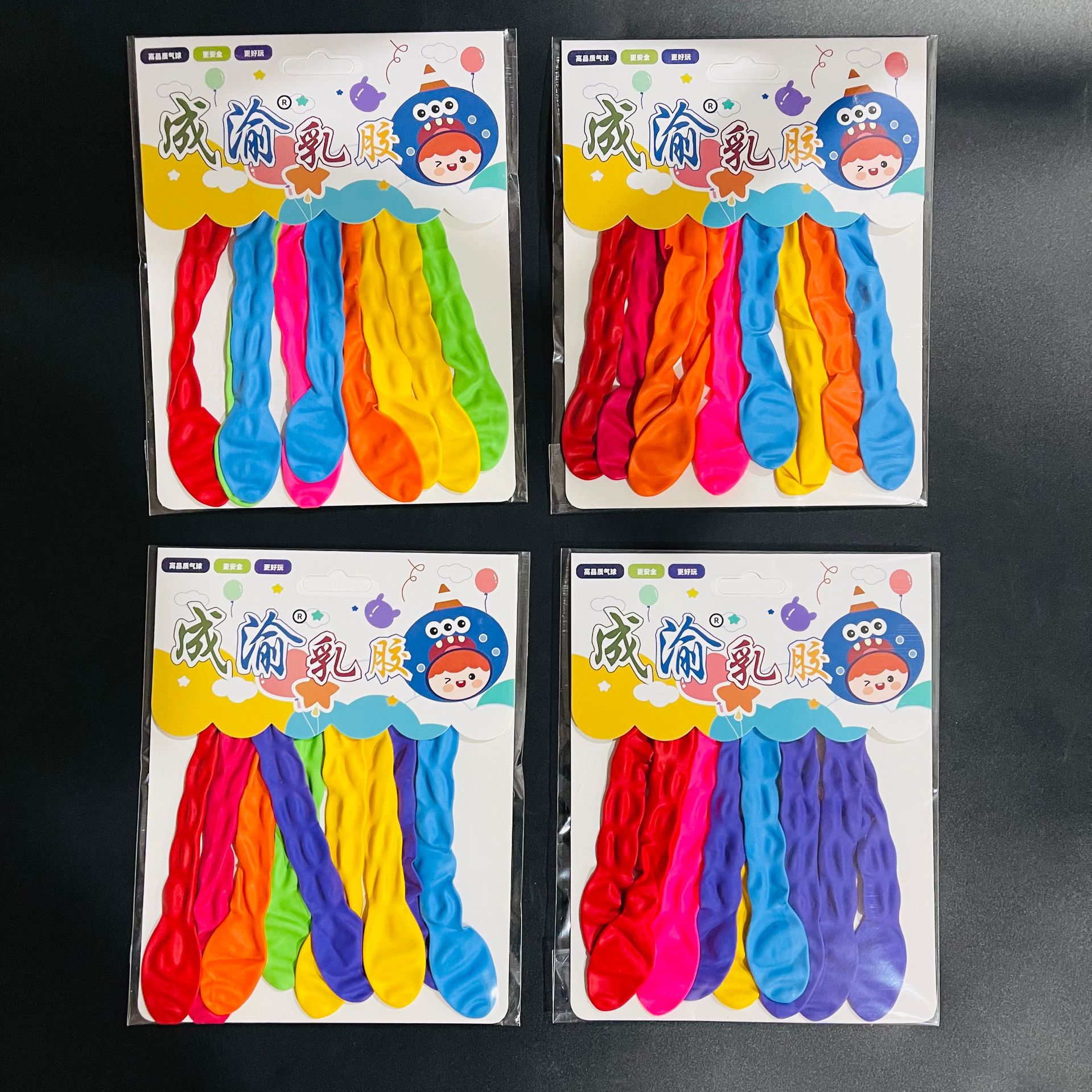 F255C0CA6FAF42FEF0BBC9A10F67A1