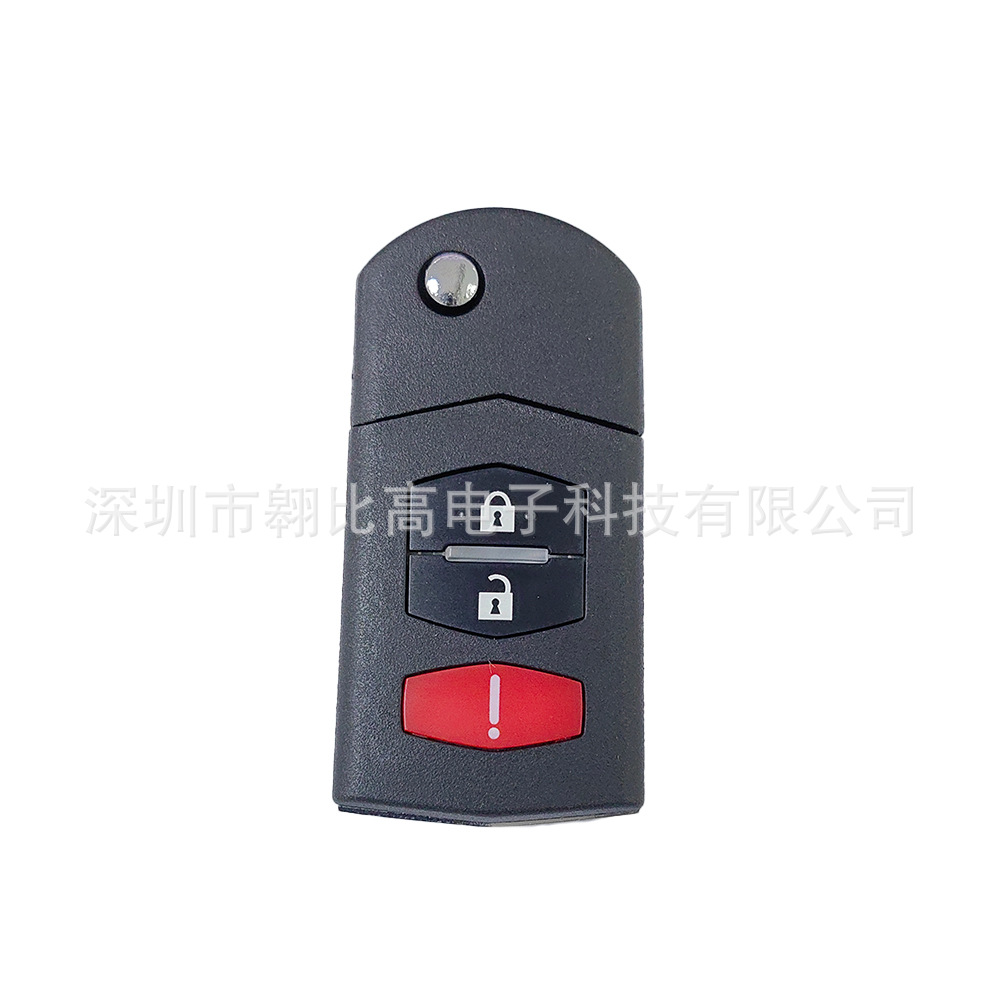 Suitable for Mazda 3/4 key folding car key remote control BGBX1T478SKE125-01