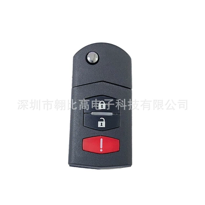 Suitable for Mazda 3/4 key folding car key remote control BGBX1T478SKE125-01 (Car Keys) - 3-keys-315mhz