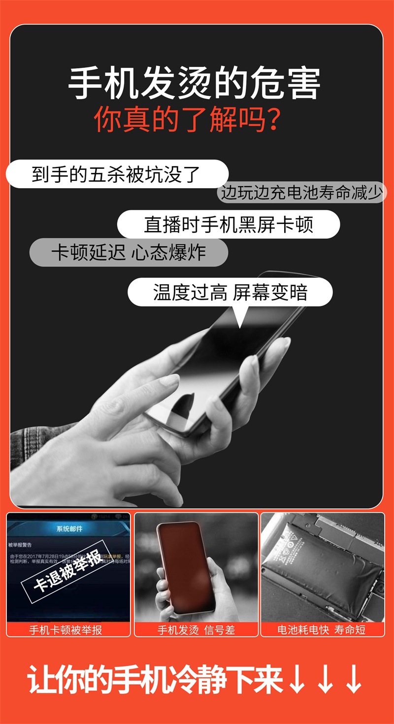 K04详情页 (2).jpg