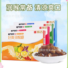 �����晎��ˬ�������oɤ��Ƭ�ִ��Ǳ�����Ӳ��32g/12�����l