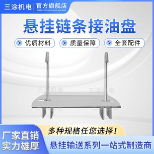 ��ӽӵ��ͱP150 200 250 300���~��Ƭ���Ͱ� ���Շ������
