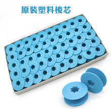 ��Xƽ܇�X��о�M���F������ɫ������о�ܿ�ԭ�b�M����о�p�x���