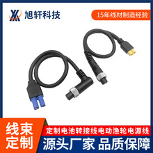 EC5 XT60�D���^늄ӝO݆�Դ���_�������Z�����_늽g݆늳��B�Ӿ�