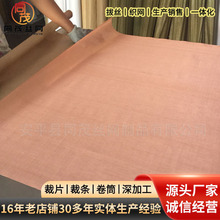 ���l����1-300Ŀ���~�W�t�~�W��늌���W�C�����ɔ_�W�~�z�^�V��