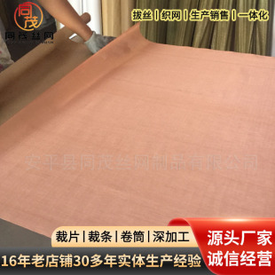 ���l����1-300Ŀ���~�W�t�~�W��늌���W�C�����ɔ_�W�~�z�^�V��