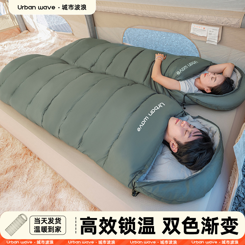 单双人睡袋成人四季通用款加厚防寒户外超轻便携轻量化午休露营被