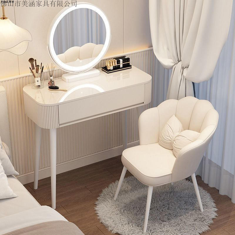 New Dressing Table Bedroom Simple Modern Small Apartment Dressing Table Light Luxury Wabi-Sabi Cream Style Healing Dressing Table