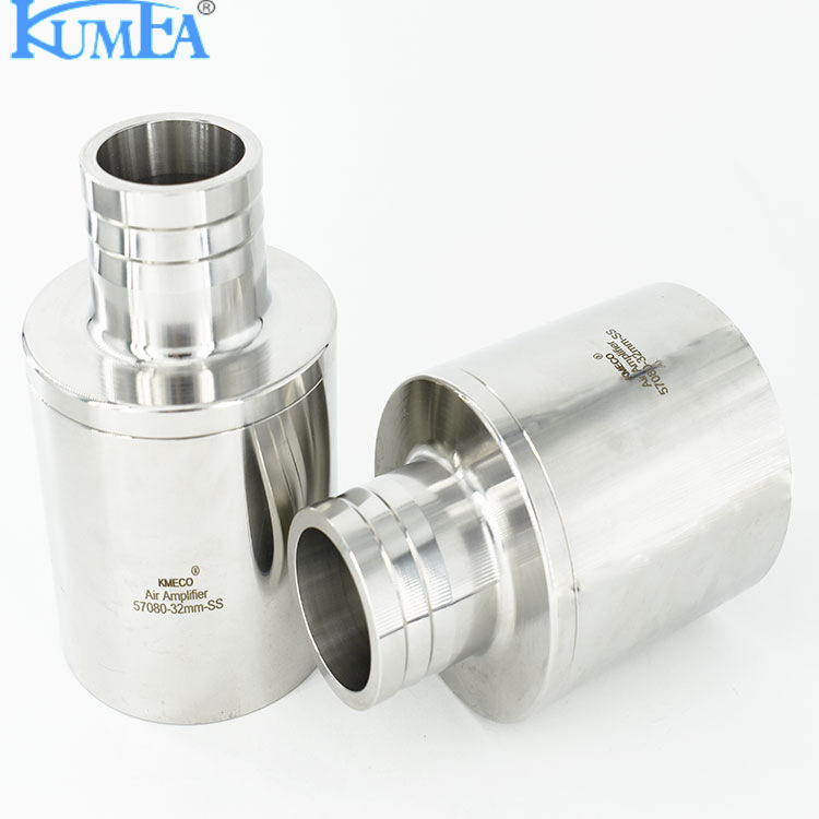 可调式空气放大器 气动真空吸风 气动风扇 气流放大器