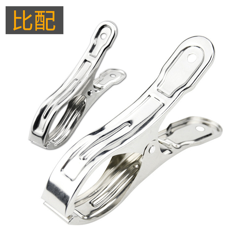 Stainless steel Clothespins Drying Clamp Large quilt with cotton wadding Clamp household balcony quilt Windbreak wholesale