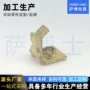 东莞五金不锈钢弹片