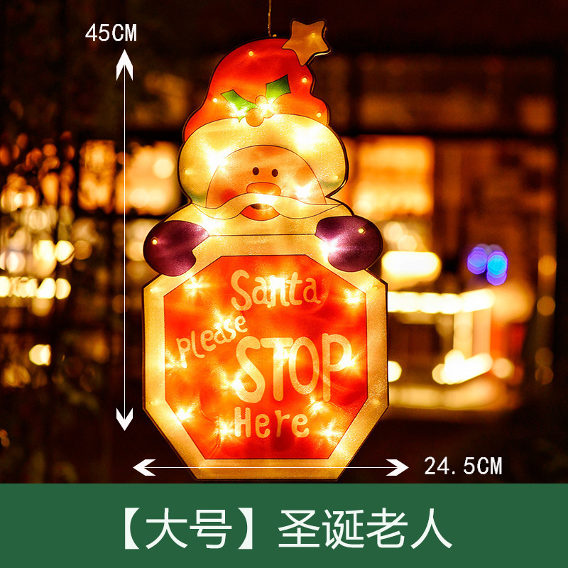 跨境圣诞老人麋鹿led灯串圣诞节装饰灯圣诞树橱窗布置挂牌灯串|undefined