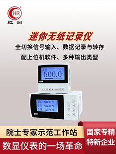 �睙�o��ӛ䛃x��ͨ�����I�ضȉ���Һλ���늉������ɼ�Ѳ�zF100