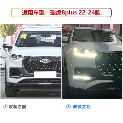 LED daytime running lights front – Gündüz işıqları