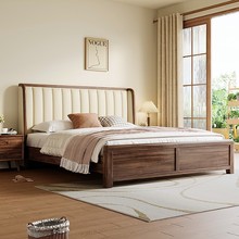 胡桃木床全实木简约高箱储物双人真皮靠背轻奢新中式床主卧室家具