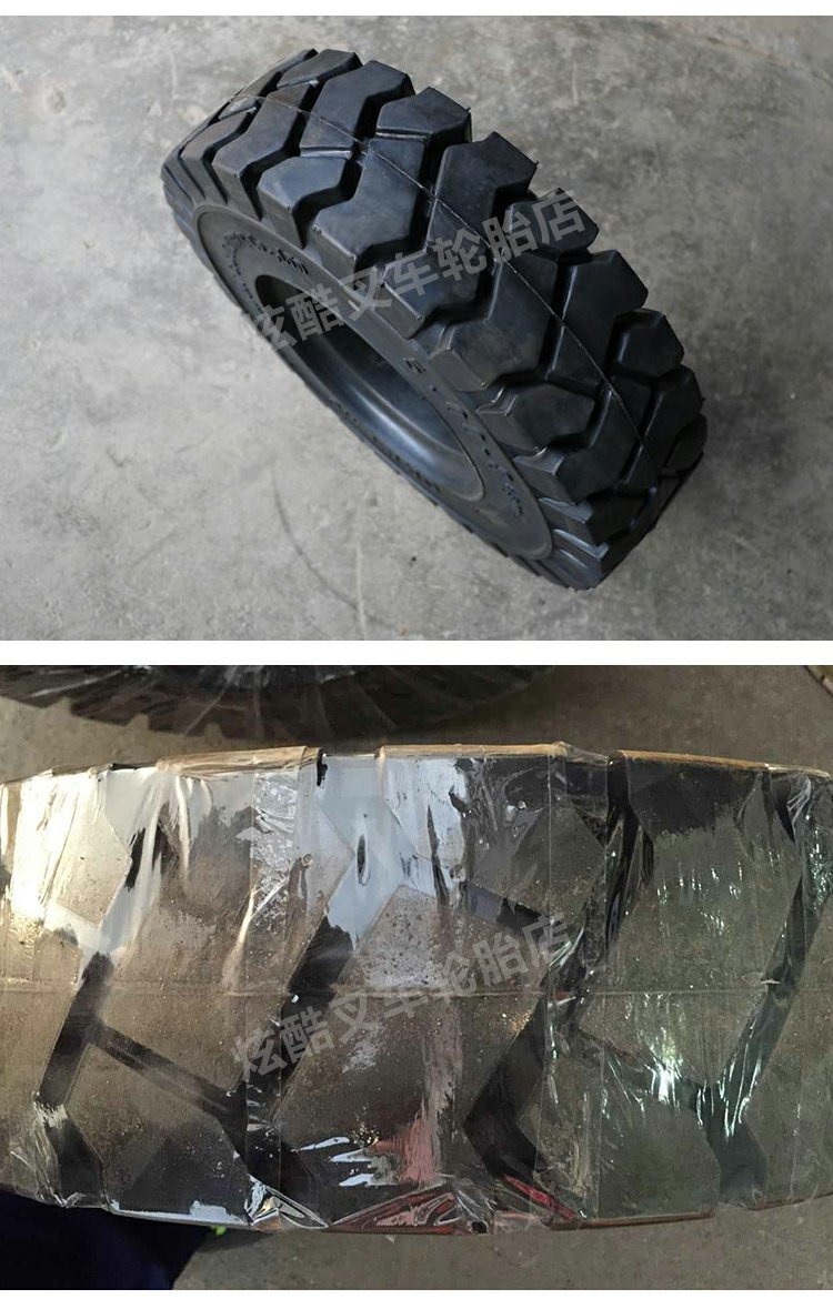 Zhengxin Forklift Solid Tire Hangzhou Forklift Force/. Ton Front Wheel - Rear Wheel