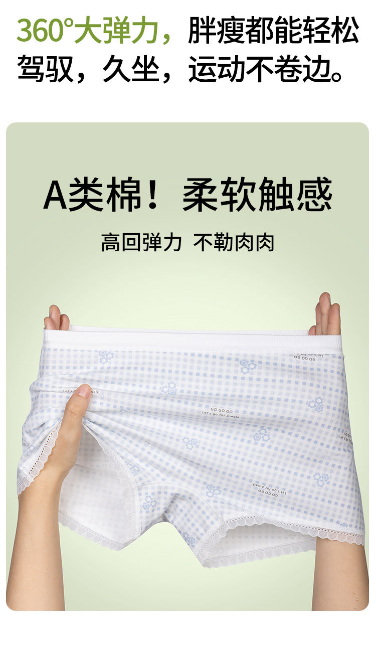 1671详情_08.jpg