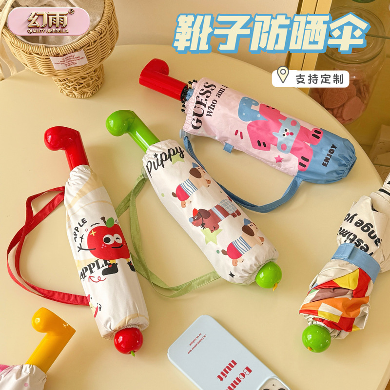 Children's Umbrella 6-12 Years Old Thickened and Enlarged Folding Umbrella Dual-Use Sunshade Umbrella for Sun Protection and Uv Protection Children's Umbrella 6-12 Years Old Thickened and Enlarged Folding Umbrella Dual-Use Sunshade Umbrella for Sun Protection and Uv Protection