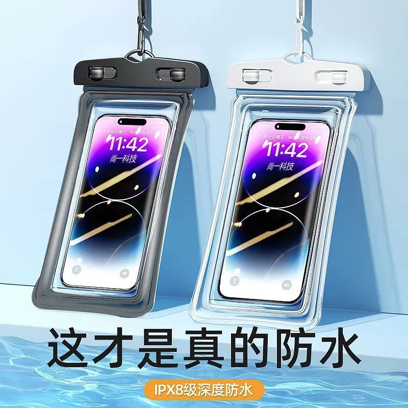 Waterproof moisturizing protective universal mobile phone protection for swimming, touch screen