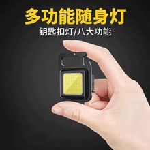 耳׿۟������๦���S�����㹤������y����led����Сҹ�����Ͳ