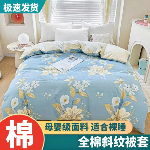 ���׆μ�150x200�W���������200x230�p�˱��ֶ���1.2cm���l