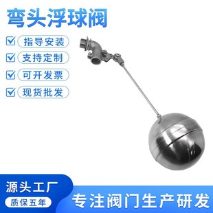 304���P䓿��{�����^�����y4��6�ָ����_�Pˮλ�������Ԅ���ˮ�y