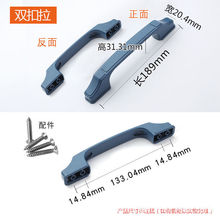 明装铸成盼盼防盗门把手老式拉手美心木门铁门执手王力外装安全门