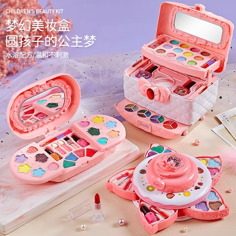 어린이 화장품 세트 무독성 소녀 장난감 시뮬레이션 메이크업 박스 공주 네일 폴란드 소녀의  메이크업 가방