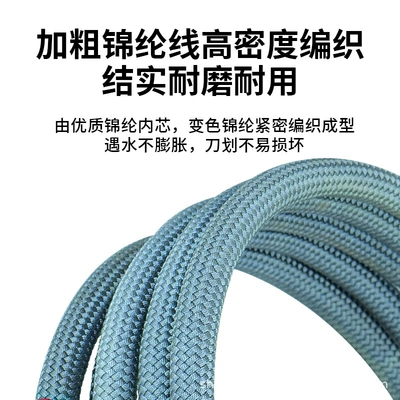 Car tow rope car, Trailer rope/net/strap