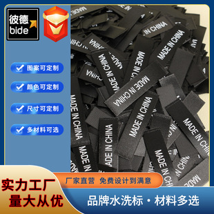 ���S�F؛��ɫ����Ӣ���Ї�����˺����ֲ���ɫˮϴ�ˮa�ؘ˿ɶ���