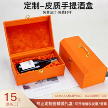 ����Ƥ�|����t��Ƥ�и߼���ɫPUƤ��Y�з��w��֧���Ѿư��b���S