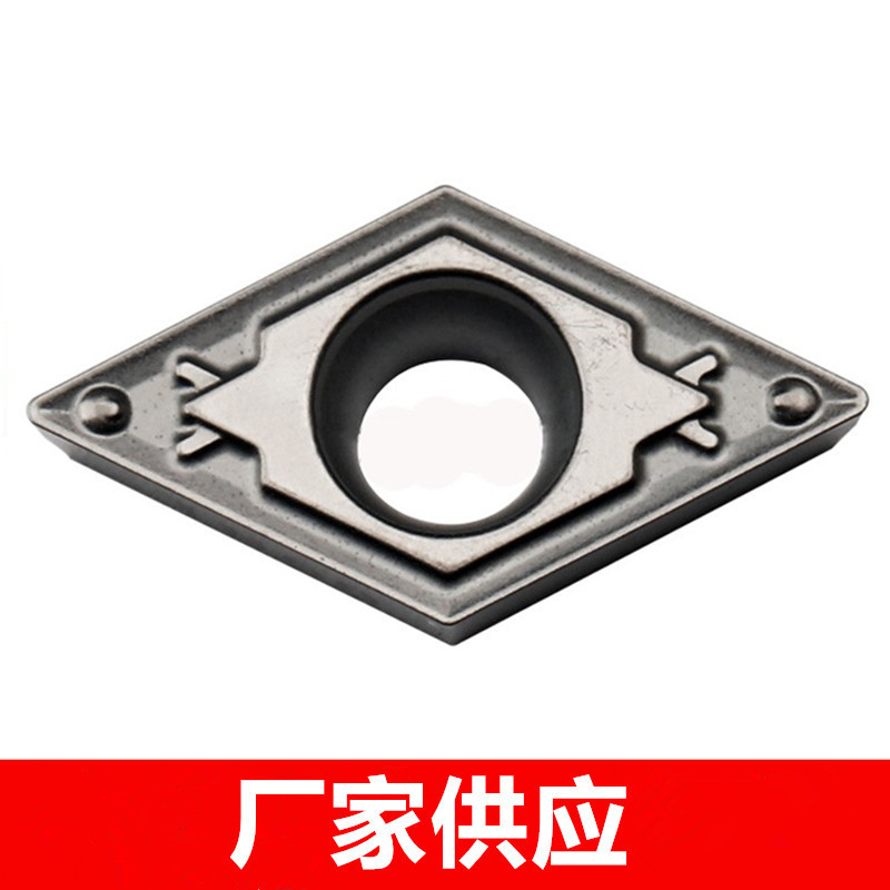 加硬菱形镗内孔数控刀片DCMT11T304 11T308-HQ CA5525 TN60 PR930