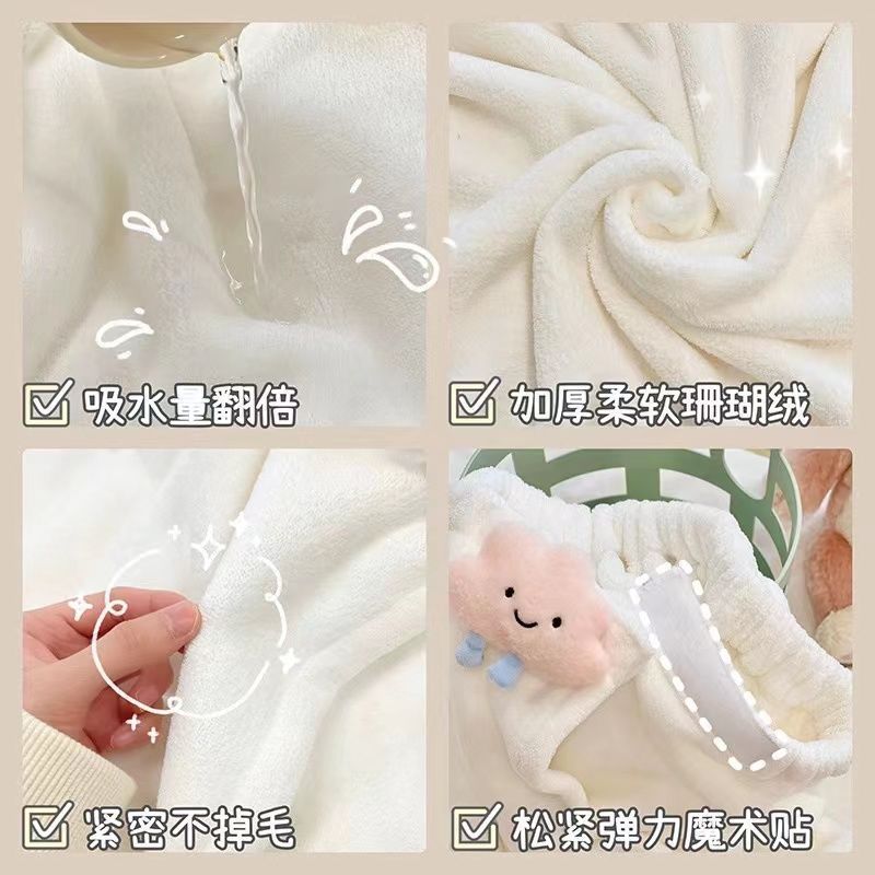 성인 물 흡수 신속 건조 긴 목욕 스커트 헤어 건조 23 피스 세트 자오 지우 (ZHAO ZHIWU)