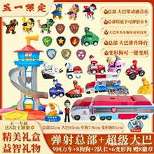 ��������ȫ�����b�t��Ѳ߉܇�����Y�����������������ԮѲ߉