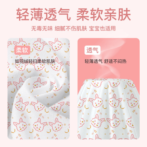 Mianduo hotel disposable bed sheet set four-piece travel double bedding dirty quilt cover pillowcase