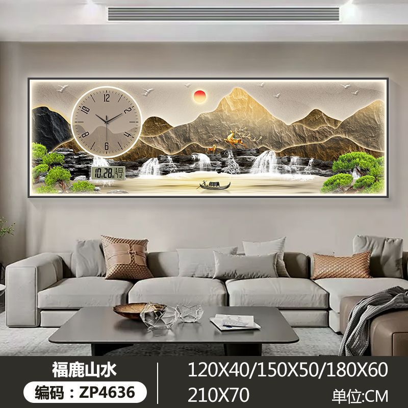 Liushui Shengcai sala de estar decoración pintura correa reloj calendario perpetuo reloj electrónico sofá fondo reloj de pared sala de té pintura iluminación