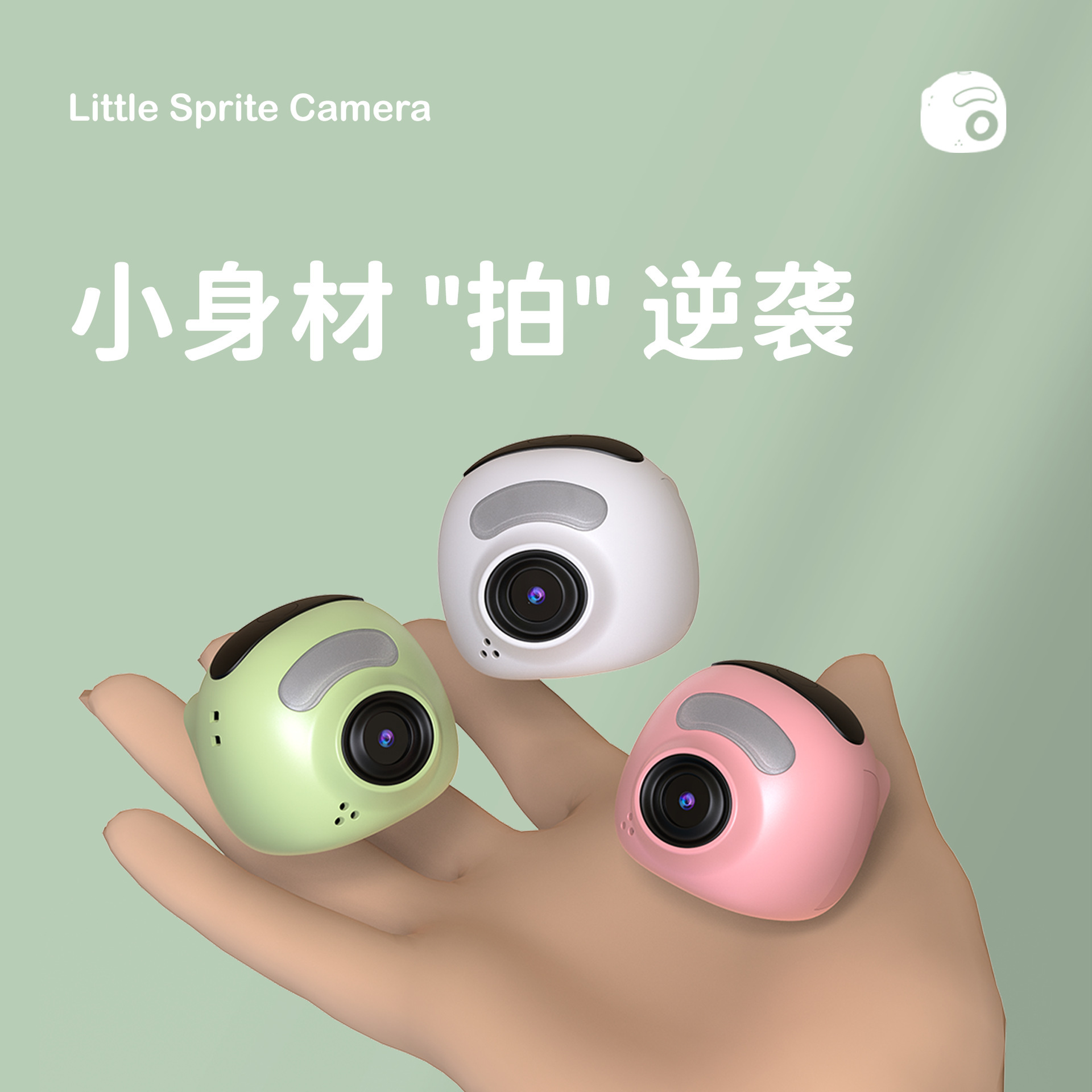 Cross-Border New Product Ccd High-Definition Digital Camera Student and Kidsren's Camera Campus Entry-Level Multi-Color Optional