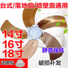 ��L���~Ƭͨ����������~400 300 450̨����� �L���~���L�~����