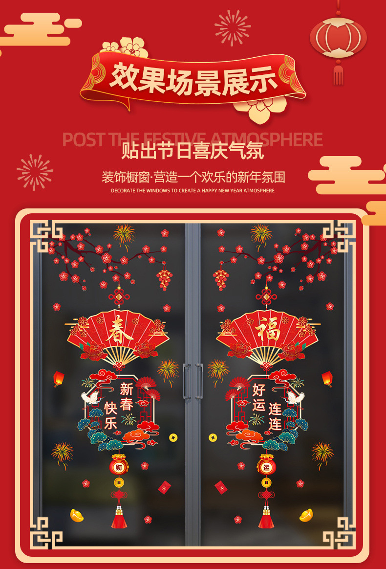 aaa861ec-4756-40a6-bfa9-24a226154373.jpe