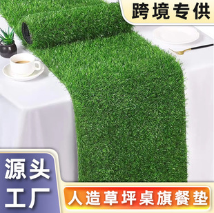 �羳���N�����ƺ����̨���͉|��Y�����Ɍ��Gɫ�����b����ƺ