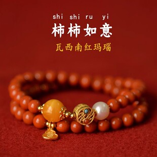 �߶˾��x��Ȼ�ϼt�pȦ�ִ���ؔ�������R����������M�����Ӽt���