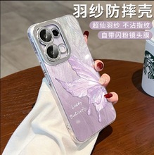 ���Ϻ�������ƻ��16��ɴ�ֻ���iphone14ȫ��OPPOReno13��Ϊ��ҫ90