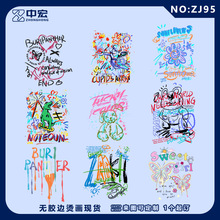 ��ī�C���C�D��r�ЉT�fС��ЦĘ�����������Dӡ�N���bDIY�·�