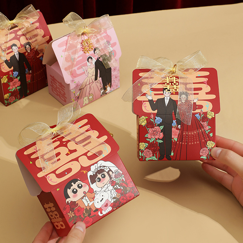 卡通蜡笔小新2025新款结婚喜糖盒子可爱订婚糖盒喜糖包装礼盒空盒|undefined