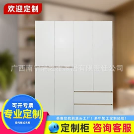 定制衣柜;鞋柜;梳妆凳