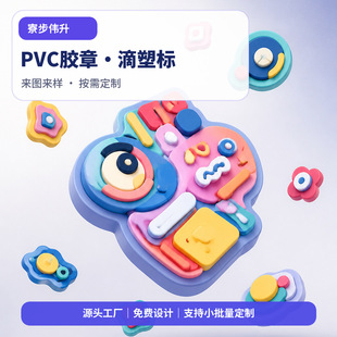 ���ܘ���ܛ�z�¶� �� PVC���z������z�¹��z�˷��b���l
