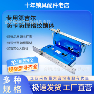 ��Q�ڼ���ָ�y�i�w28*260�m��ʶ���ؐ˹28*240�p���p�������i�w